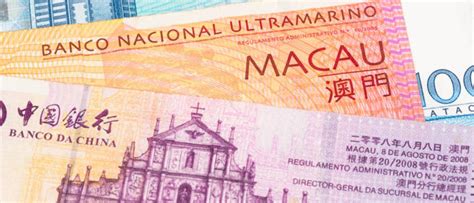 macau währung.